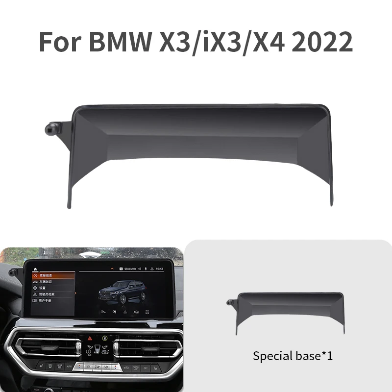 

For BMW x3 ix3 x4 2018-2022 Screen base mobile phone bracket accessories