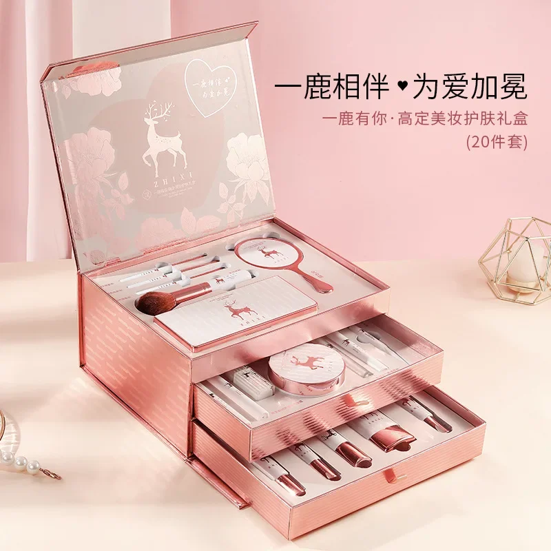 22 Piece Makeup Set Valentine's Day Make Up Full Set All In One Skin Care Birthday Gift Cosmetic Gift Mystery Box For Women