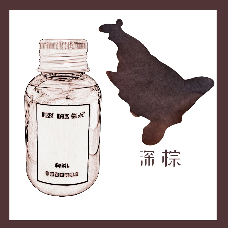 60ml 48-Color Fountain Pen Ink Refill - Writing Stationery School Supplies