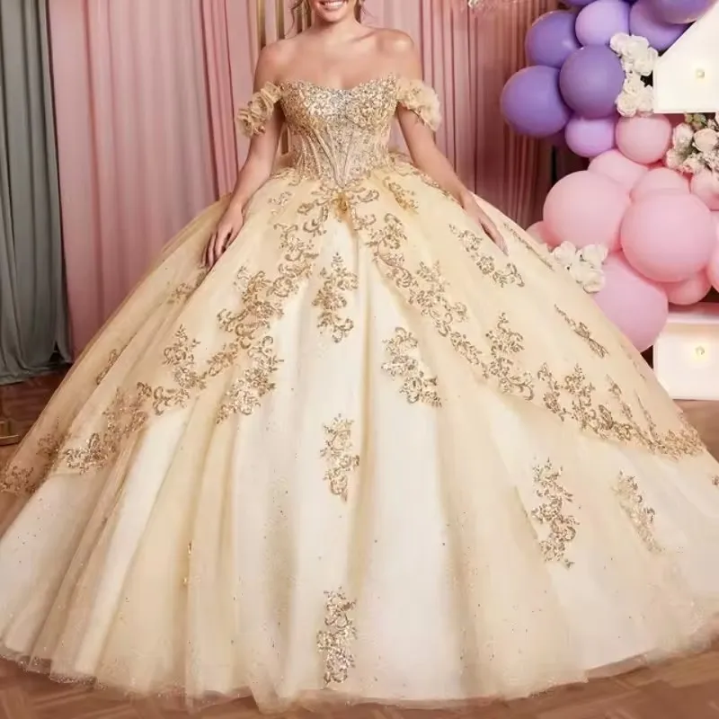 Champagne Ball Gown Quinceanera Dresses Masquerade Sexy Lace Princess Party  | eBay