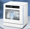 Smart Household Kitchen Appliance Freestanding Installation Design Automatic Home Dishwashers 4