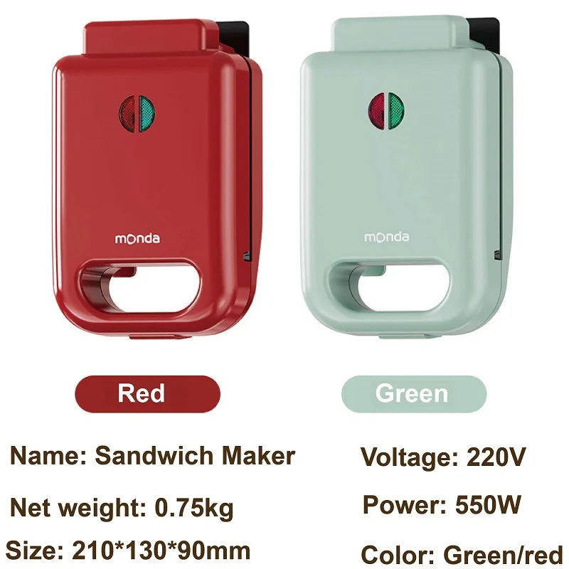 550W Electric Sandwich Machine Waffle Maker Toaster Multifunctional Breakfast Machine Donut Toast  Press Light Food Machine 220V 6