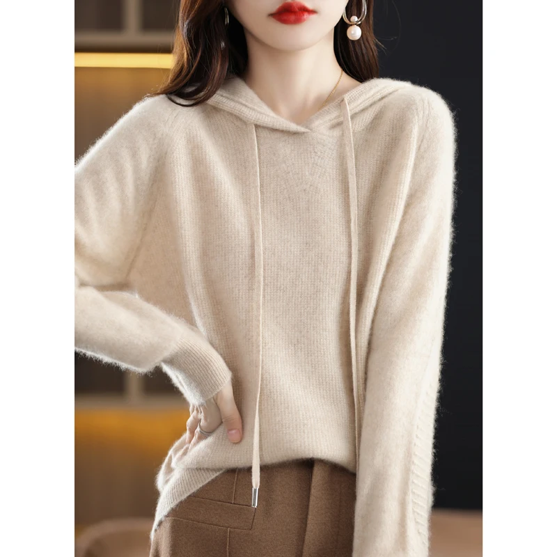 Merino Wool Hooded Sweater Women's Autumn/Winter New Long Sleeve Solid Color Pullover Cashmere Knit Hooded Drawstring Pullover