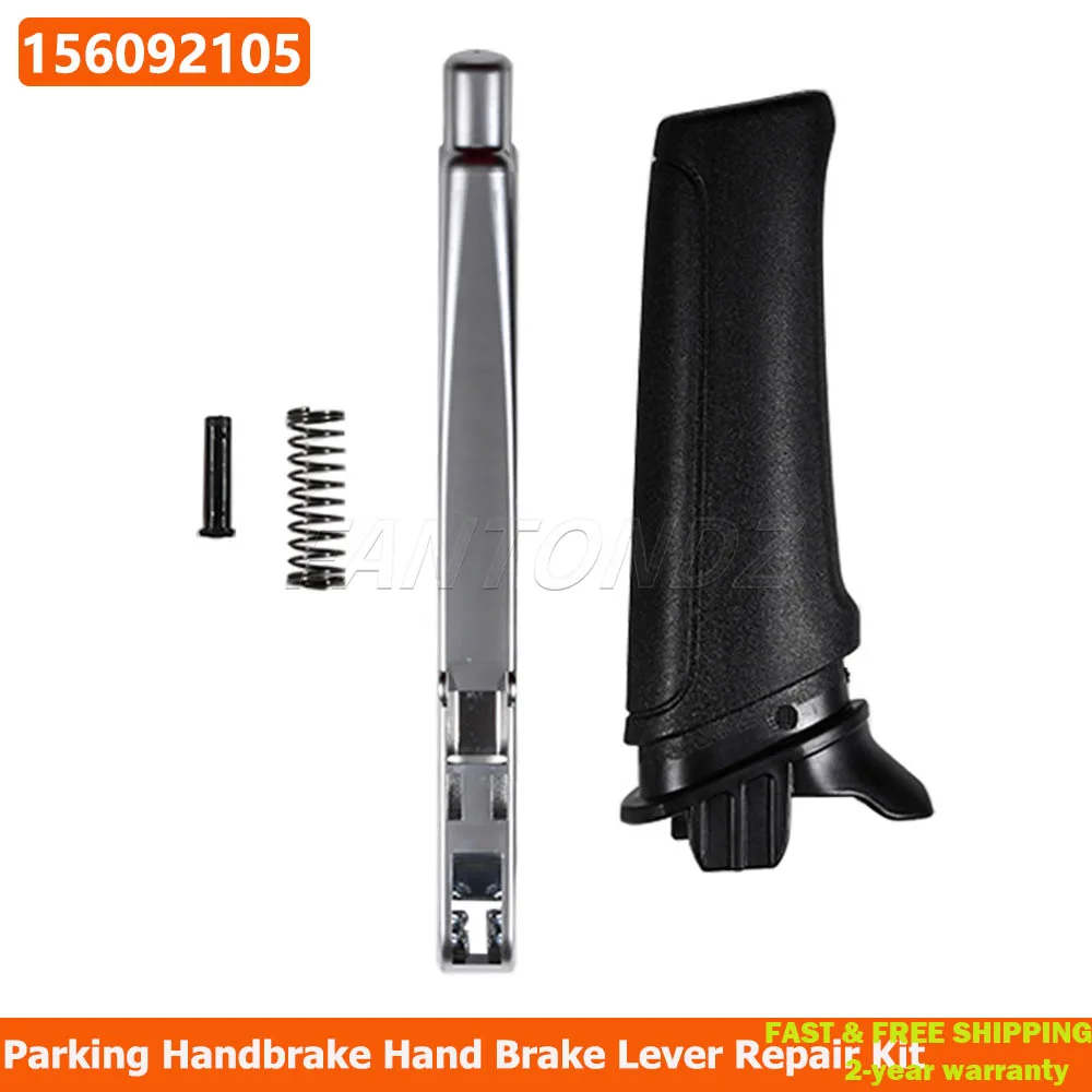 Parking Handbrake Hand Brake Lever Repair Kit For Alfa Romeo Giulietta 156092105