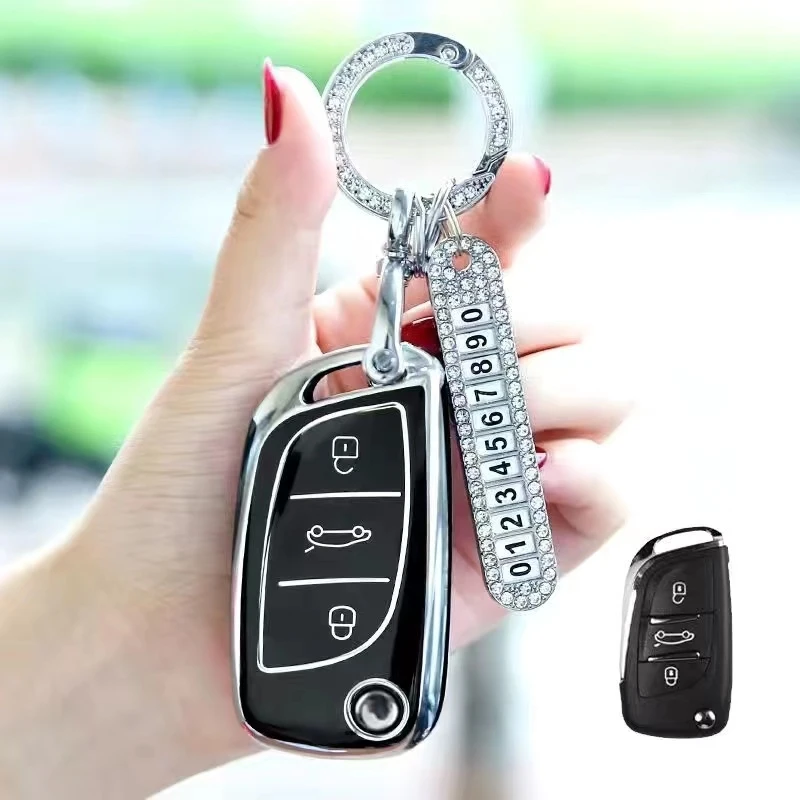 For VVDI rear equipped with KD special high-grade modified blade folding key case key case key case cover car key shell remote control case cover remote control protective sleeve