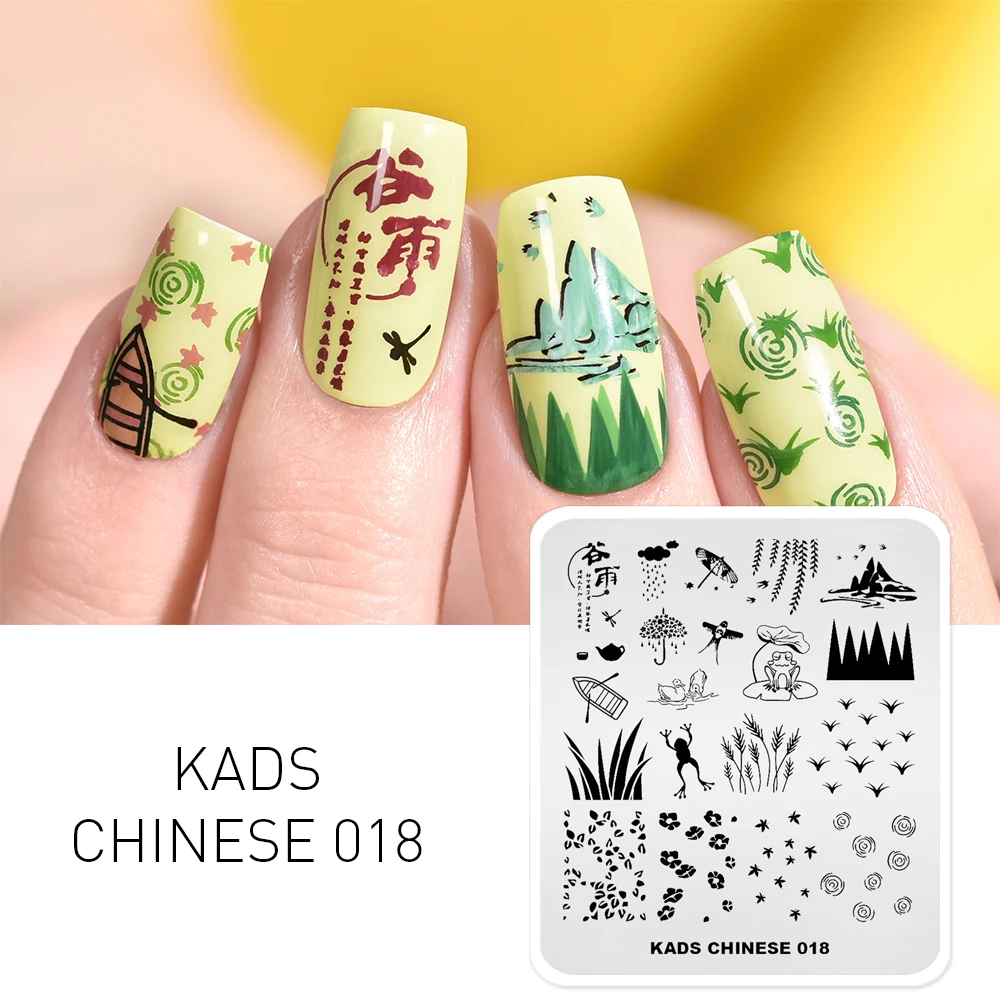 Nail stamp Designs Stamping Plates Chinese Style Nail Art Stamping Template Manicure DIY Stamp Polish Nails Stencil Tools 4