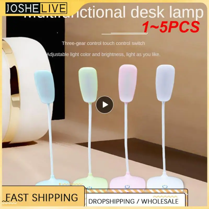 

1~5PCS Three-Speed Touch Dimming Reading Lamp USB Charging Plug-in White Warm Eye Protection Student Table Light Study Night