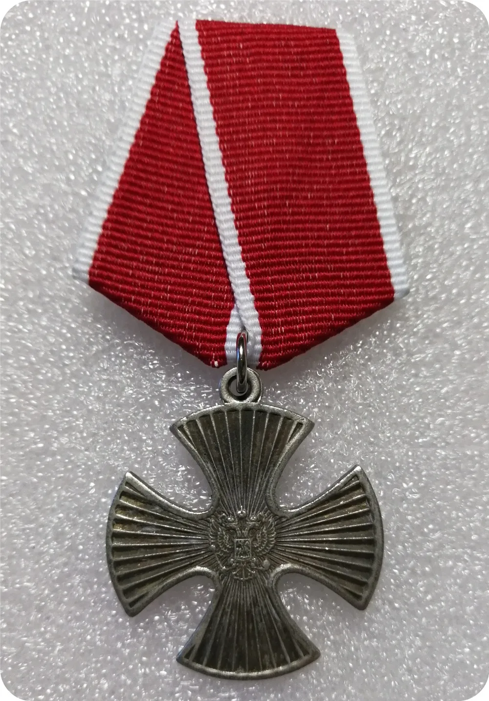 Medal Badge RUSSIAN FEDERATION RARE ORIGINAL ORDER OF COURAGE # 16.098 FOR FIRST CHECHEN WAR