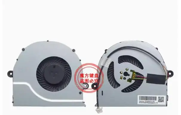 

5V Cooling fan For ASUS FX63V FX63VD FZ63VD ZX63VD GL503VD FX503VD