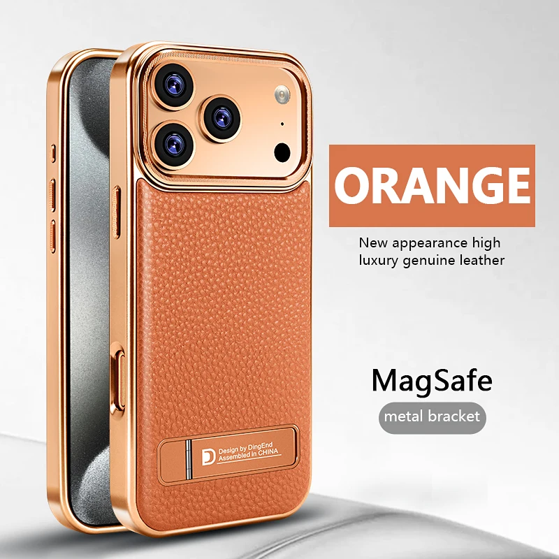 Luxurious Genuine Leather Electroplated Phone Case with Metal Bracket Kickstand and Magsafe Compatibility