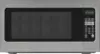 Countertop Microwave 24" 5 Series 2.2 cu. ft. Capacity with 1200 Cooking Watts, Quick Cook, Sensor Cook, Stainl 1