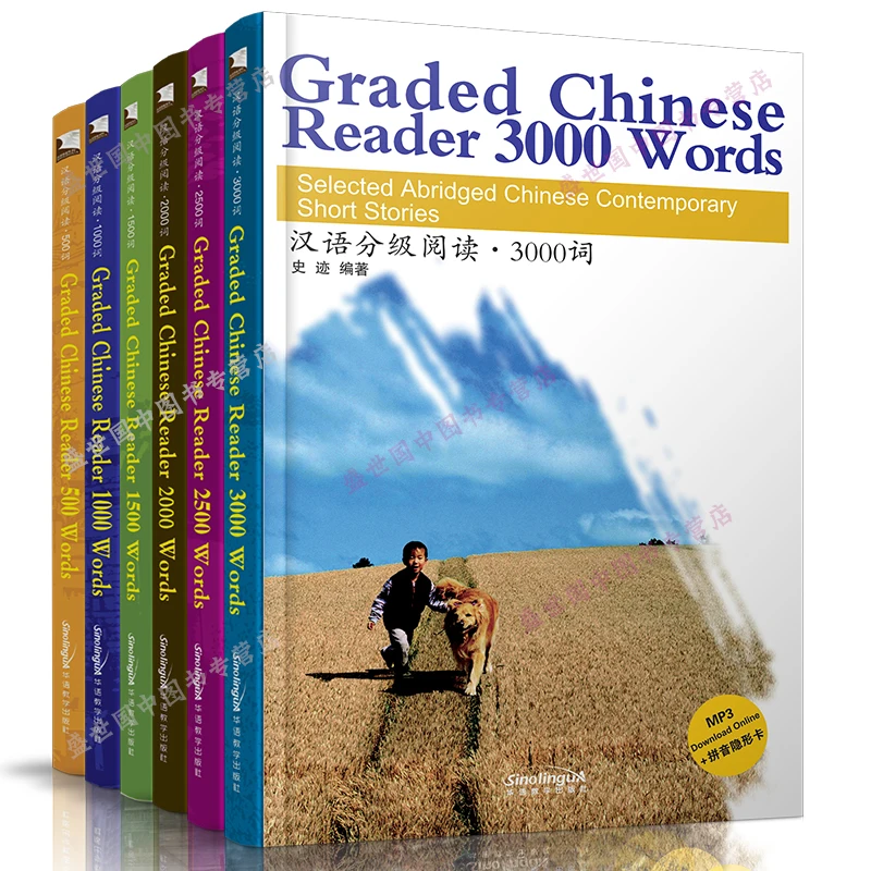 

6Books/Set Graded Chinese Reader HSK 1-6 Selected Abridged Chinese Contemporary Short Stories Book 500-3000 Words Libros Livros