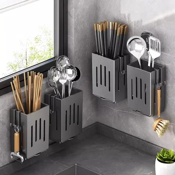 1pc Porta Bacchette Da Cucina Multifunzionale Appeso Utensili Stendino Ganci Senza Foratura Montaggio A Parete Cucchiaio Forchetta Titolari 1