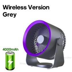 KINSCOTER Versatile Wireless Electric Fan - Portable Quiet Home Ventilator & Air Cooler (4000mAh Grey)
