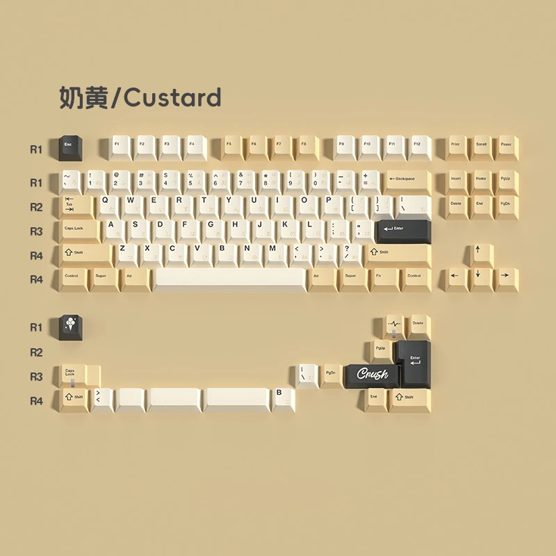 WOB CAPXXX CRUSH80 C80 限定カラー WOB CAPXXX CRUSH80 C80 限定カラー WOBKEY Crush 80【メカニカル