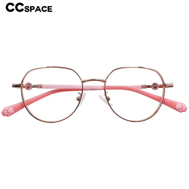 Kids Glasses Frame Anti Blue Light Glasses Round Metal Eyeglasses Children's Optical Glasses Frame Cat Claw Fashion Anti Blue Light Computer Glasses Myopia