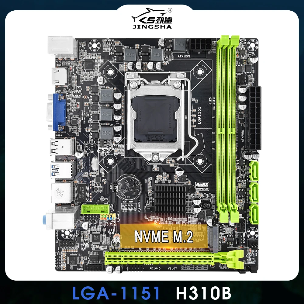 H310B Motherboard LGA 1151 Support DDR4 RAM 32GB NVME M.2 SATA3.0 USB3.0 Gigabit HD VGA
