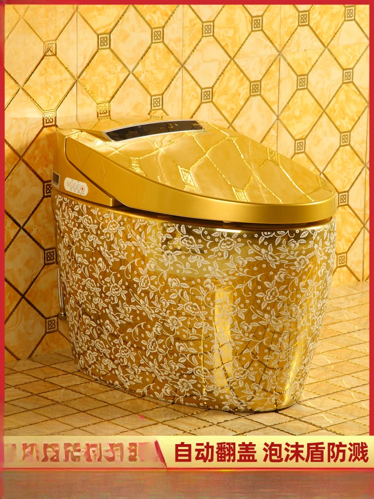 

Household golden smart toilet full-automatic flip-cover integrated color toilet bathroom small apartment without water pressure