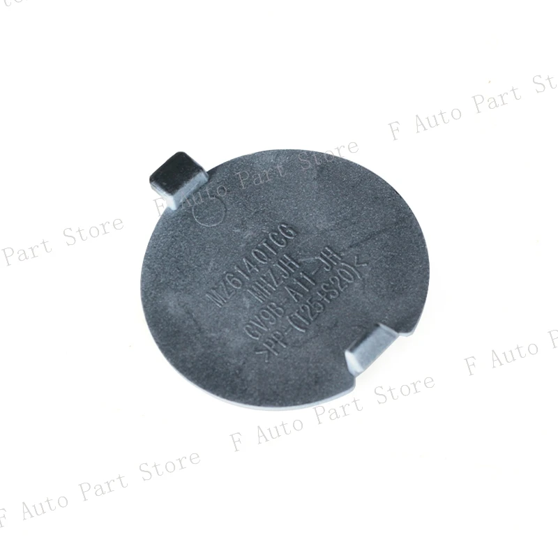For Mazda 6 Atenza Sedan 2013 2014 2015 2016 Car Front Rear Bumper Tow Hook Cover Cap Trailer Hauling Eye Lid 5