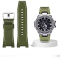 Nylon Green silver