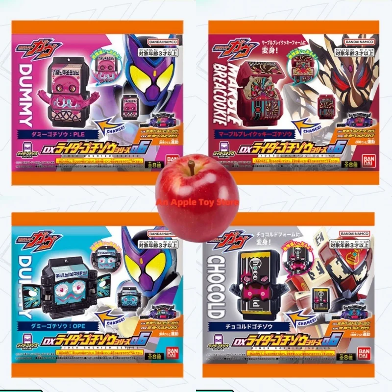 dsc-products