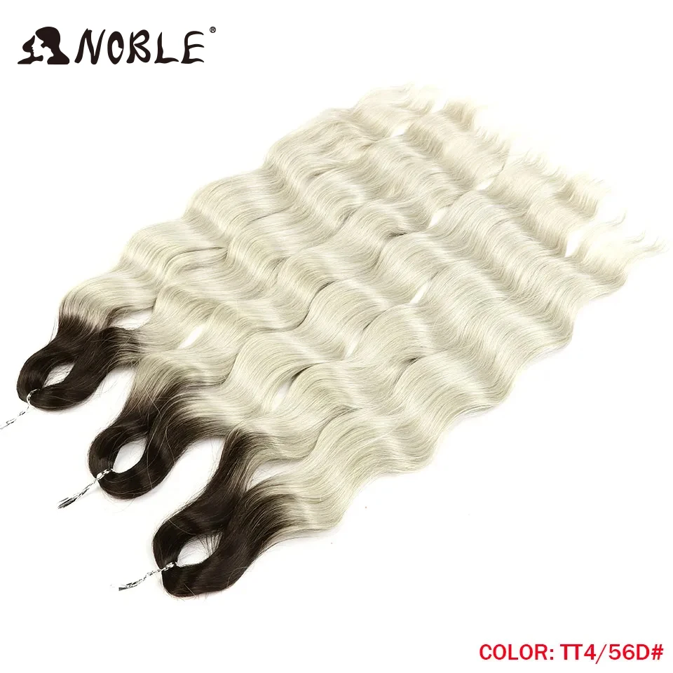 Noble Hair Synthetic Loose Deep Wave 24" Braiding Hair Extensions Water Wave Braid Hair Ombre Blonde Twist Crochet Curly Hair 5