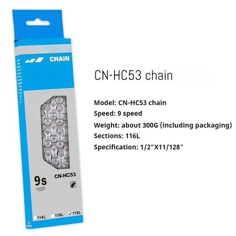 산악 자전거 변속 체인 조립이 용이함 슈퍼 바이팅 포스 내장형 패스너