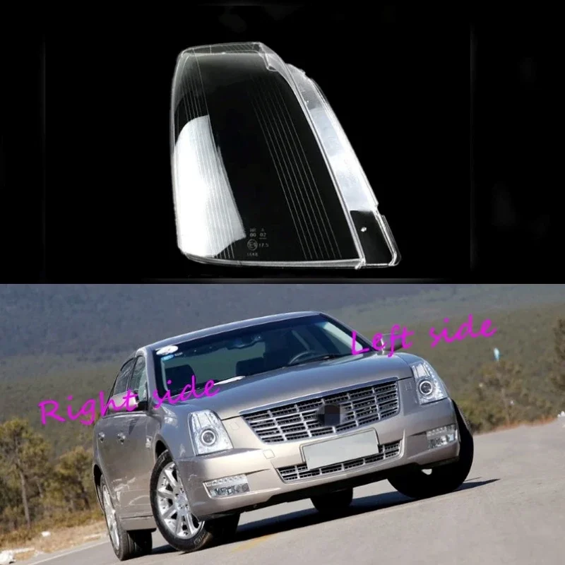 

For Cadillac Seville SLS 2007 2008 2009 2010 2011 Headlight Shell Lamp Shade Transparent Cover Headlight Glass Headlamp Cover