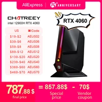 Chatreey G2 Mini PC Intel Core i9 12900H  With Nvidia RTX 4060 Gaming Desktop Computer PCIE 4.0 Wifi 6 BT5.0 Windows 11 1