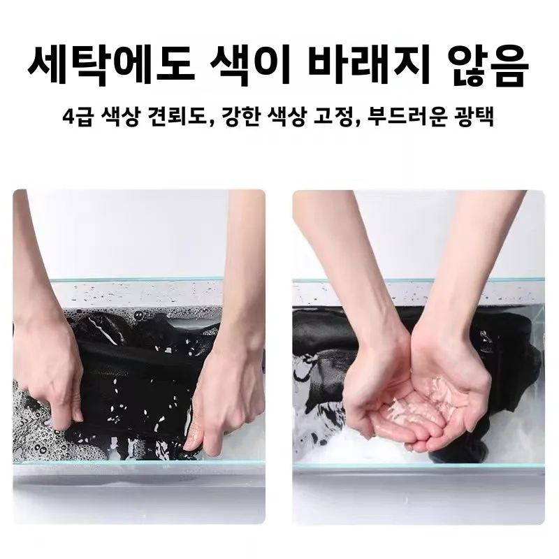 아동용 플리스 안감 압축 운동복 농구 훈련복 고탄력 축구 스포츠 보온 의류 세트