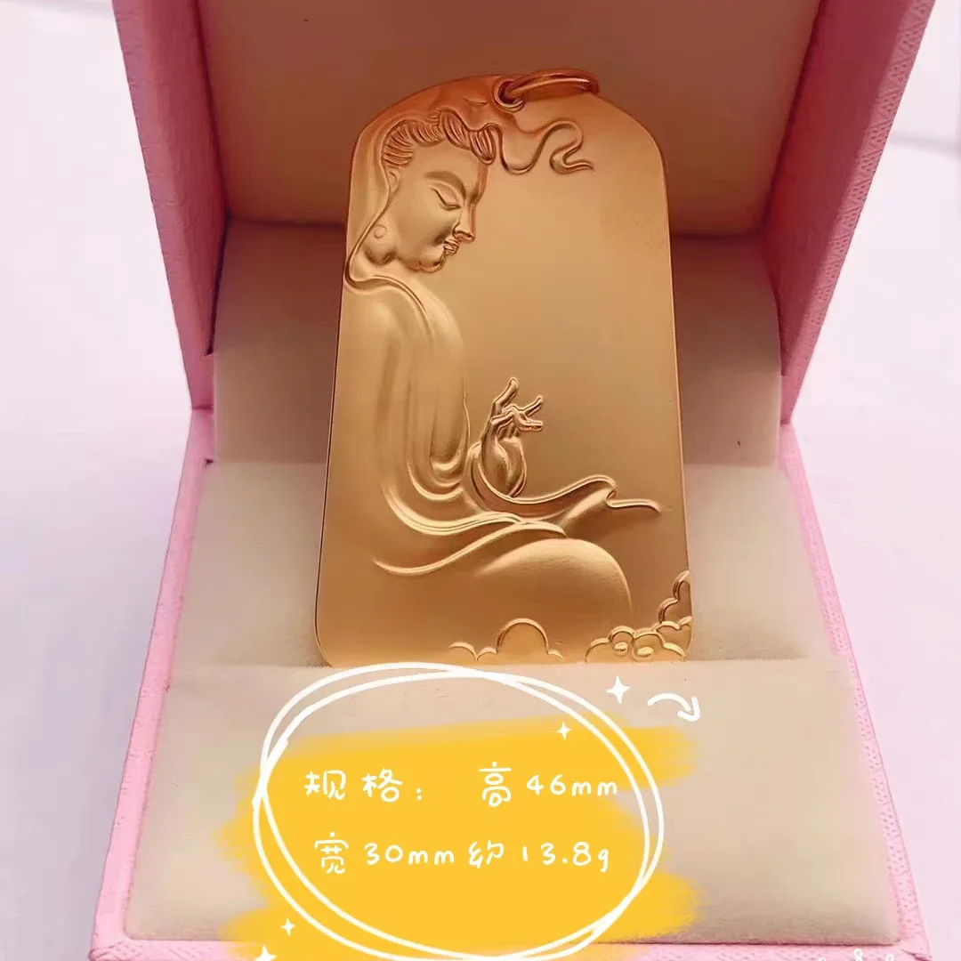 24K AU999 Gold Successful Clouds and Nothing Card Pendant Hand-engraved Nafu Square Necklace for Men and Women