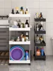 4 Tier Bathroom Shelf Movable Gap Trolley Slim Shampoo Rack with Wheels Shower Rolling Cart Bathroom Accessories No Drill Shelf 1