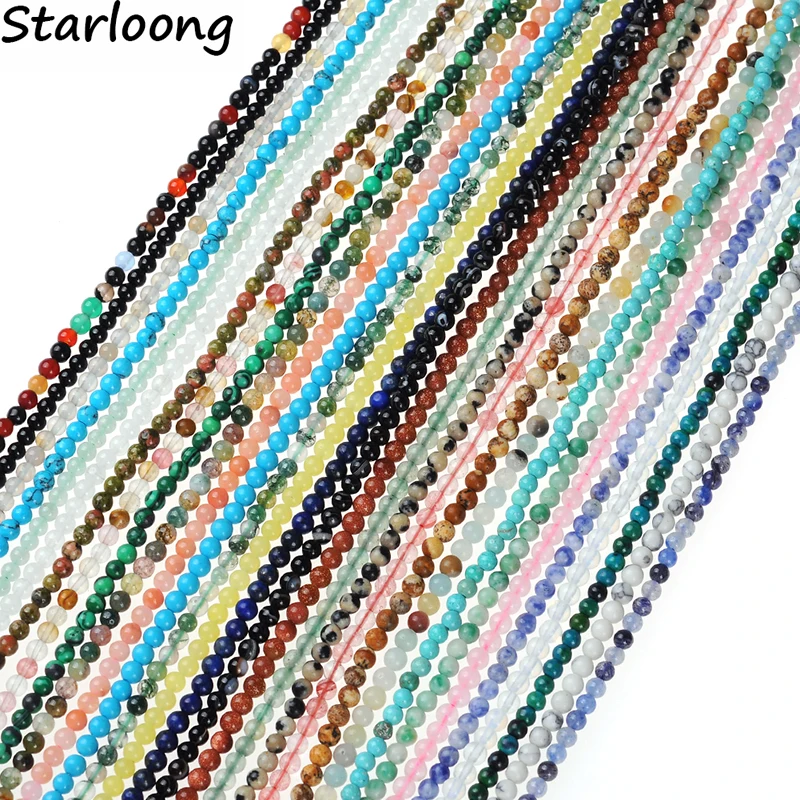 Piedra arenisca dorada redonda de 3mm, amazonita, cuarzo rosa, Carnelia, piedra Natural, cuentas sueltas para la fabricación de joyas, pulsera de hilo DIY de 15"