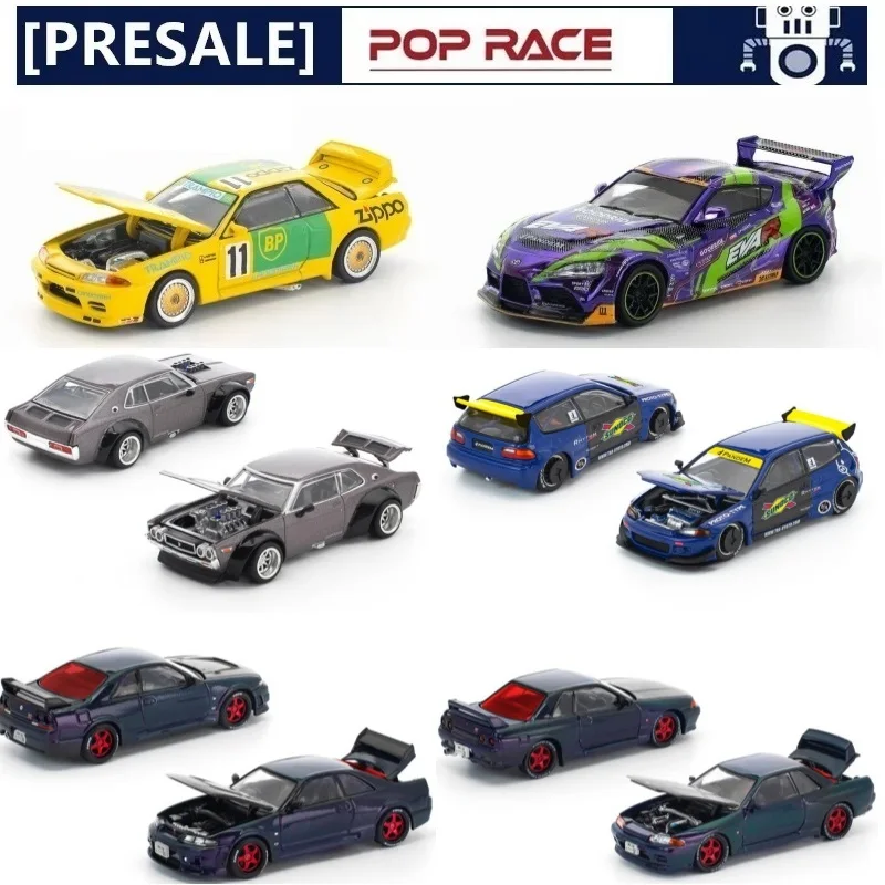 先行販売】Xcartoys x POP RACE 1:64 TOP SECRET GT300 SURPA