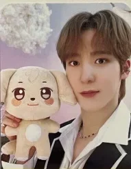 25cm ATEEZ Aniteez Plush Ateez Plushie Kawaii Soft Stuffed