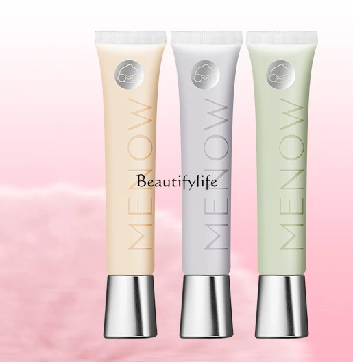 

Make-up Primer Makeup Primer Concealer Invisible Pore Modification Brightening Skin Color Oil Controlling and Nourishing Base