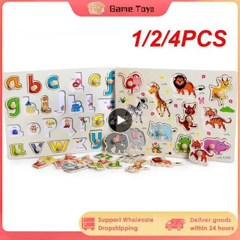 몬테소리 나무 퍼즐 핸드 그랩 보드 장난감, 탱그램 직소 아기 교육 장난감, 만화 차량, 동물 과일 3D, 1 개, 2 개, 4 개