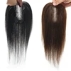 8x11cm Lace Women Topper 10inch Straight Human Hair Topper Piece with 3 Clips Natural Color Brown Color 1