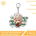 Key-507944