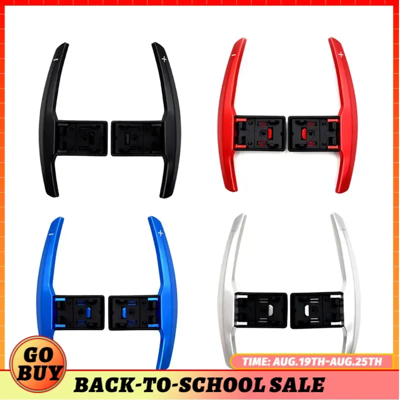 Car Paddle Shifter for BMW M3 M4 M5 etc.