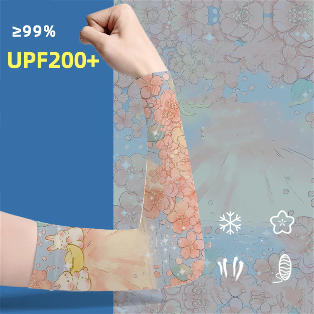 

2Pcs Women's Ice Sleeve Printed Sunscreen Gloves Summer UV Protection Breathable Armguards Driving Cycling Clothing Accessories