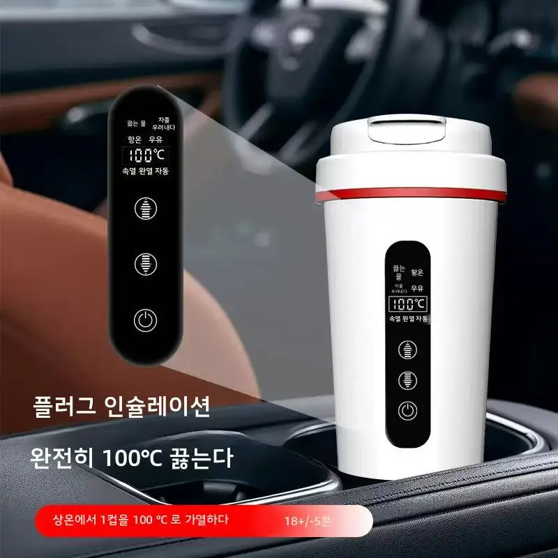 500ML 차량용 전기 주전자 12V/24V 겸용 - 316 용 안전 라이너 전기 가열 및 보온 물컵 차량용