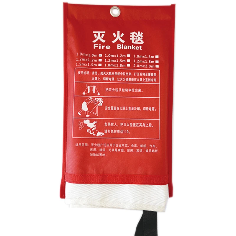 2M x 2M Fireproof Blanket Fiberglass Fireproof and Flame Retardant Emergency Survival Refuge Safety Cover Emergency