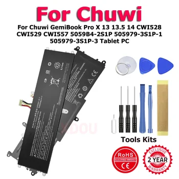 5059B4-2S-1 Battery For Chuwi GemiBook Pro X 13 13.5 14 CWI528 CWI529 CWI557 5059B4-2S1P 505979-3S1P-1 505979-3S1P-3 Tablet PC