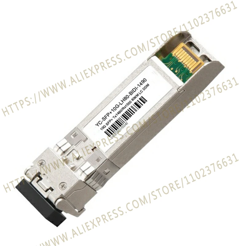 

TX1490/RX1550nm новая и оригинальная Доставка в течение 24 часов
