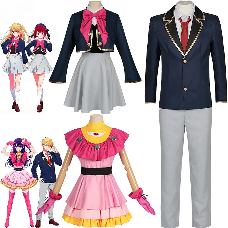 

Anime Oshi No Ko Cosplay Ai Hoshino Ruby Akuamarin Arima Kana Cosplay Costume Girls School Uniform Aqua Lolita Dress Suit Wig