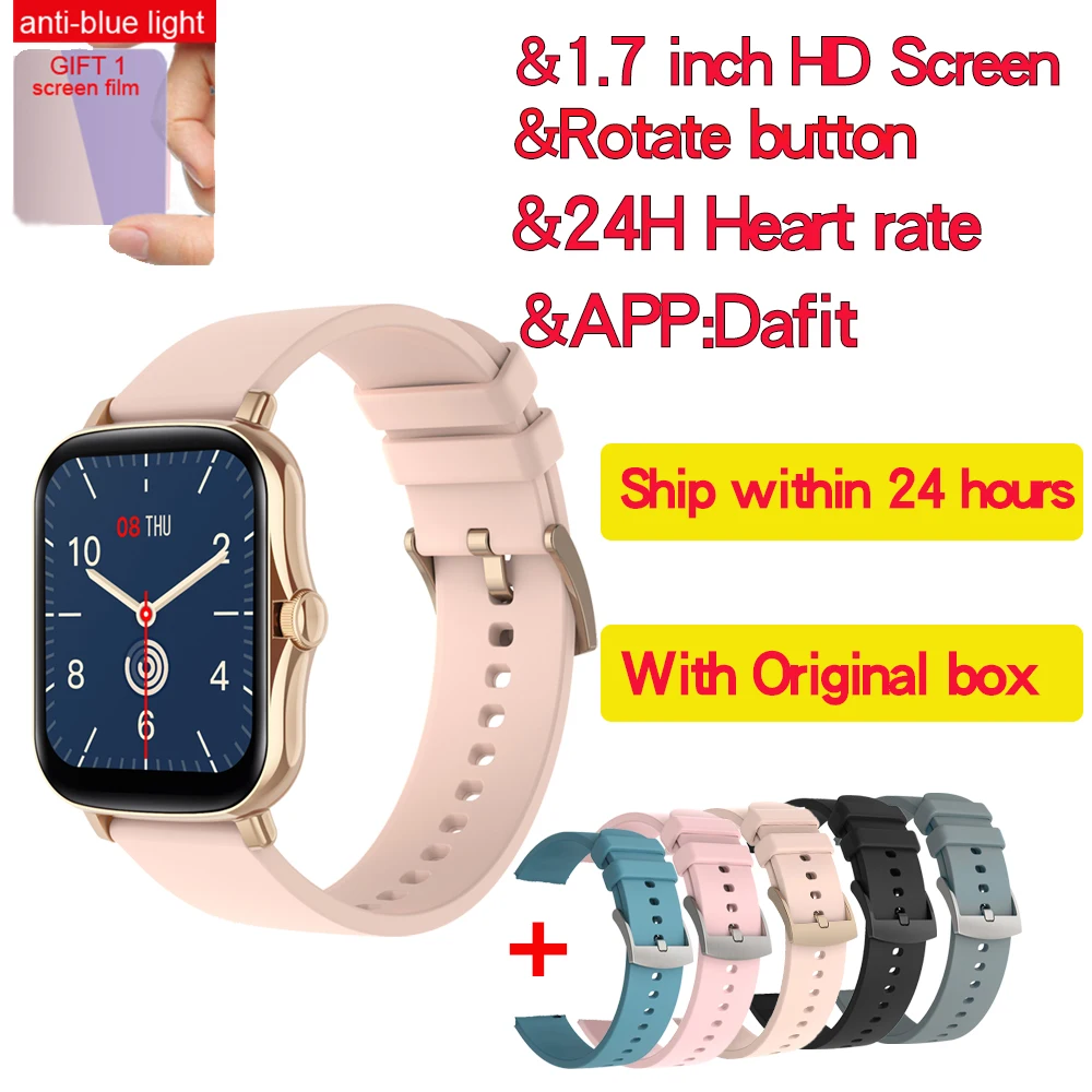 2021 M2 Y20 P8 Plus Smart Watch Men Rotate Button IP67 Smartwatch 1.7 Inch HD Screen Sports Women Smartwatch 24H Heart Rate Cloc 