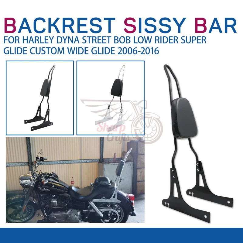 harley street bob sissy bar