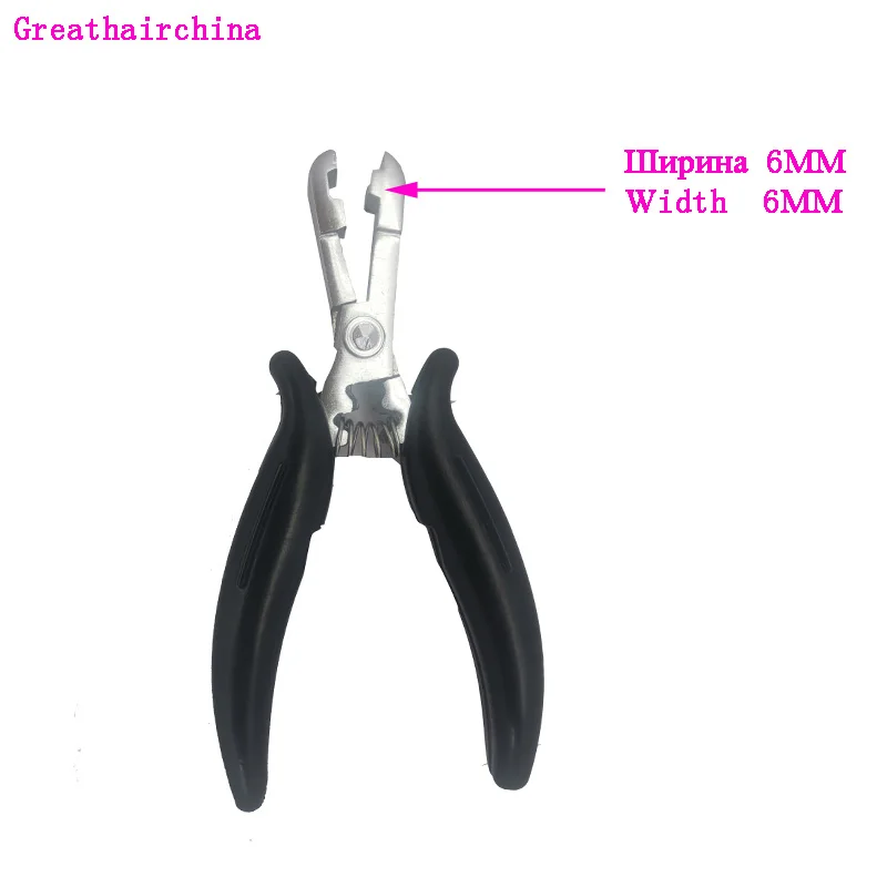 U-Shaped Pliers for Hot Fusion Hair Extensions