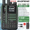 2PCS Baofeng UV-16M V2 Walkie Talkie 15W High Capacity AM FM Two Way Radio Full Band LCD 999CH Frequency Copy NOAA Noise Reduce 1